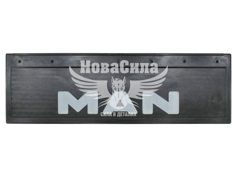 Бризговик вантаж. MAN 650x220мм. (Orko) (1046)