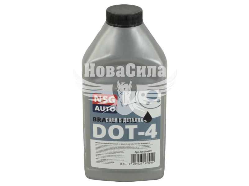 Гальмівна рідина (NSG AUTO) DOT-4 0.4л. (NSG00019)