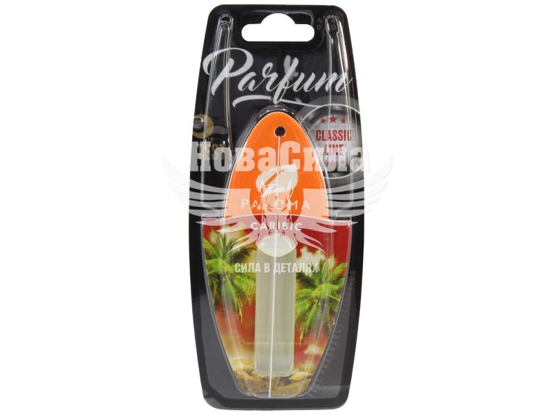 Ароматизатор (Paloma) Parfume Caribic (рідкий картка) (79021)