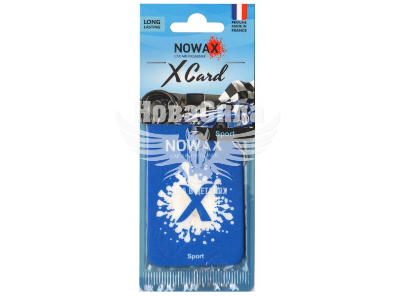 Ароматизатор (Nowax) X Card Sport (суха картка) (NX07532)