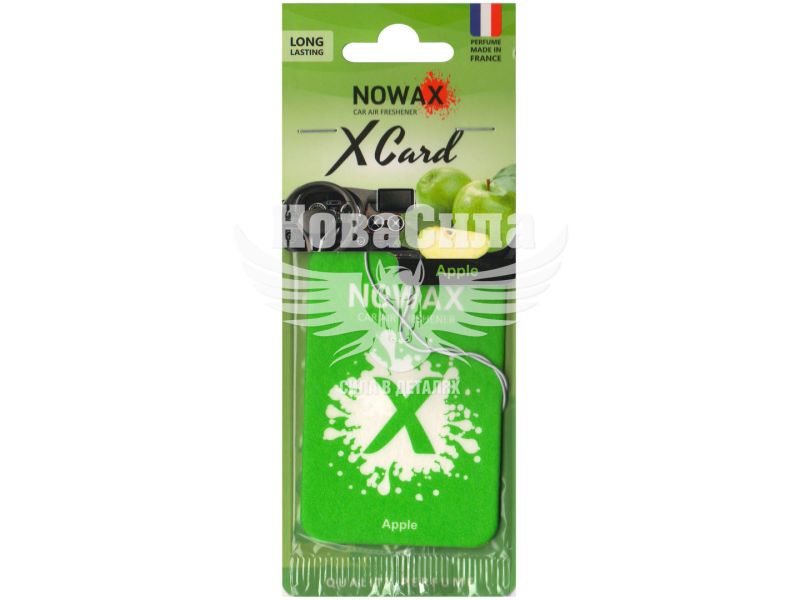 Ароматизатор (Nowax) X Card Apple (суха картка) (NX07537)