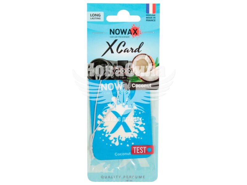 Ароматизатор (Nowax) X Card Coconut (суха картка) (NX07571)