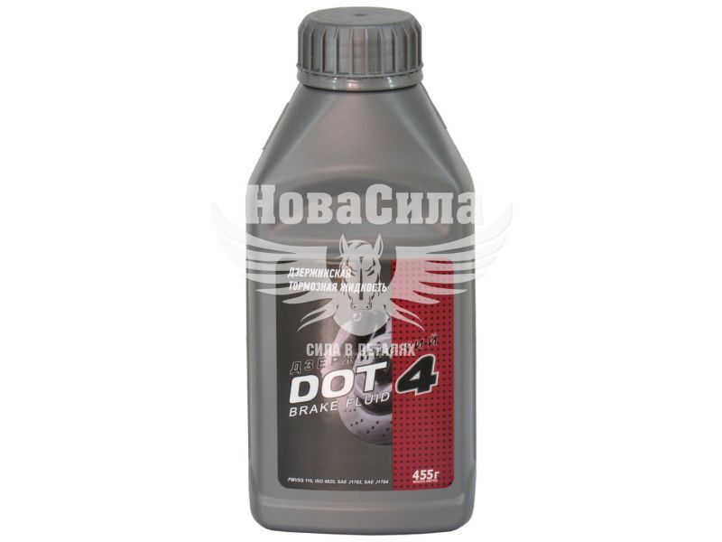 Гальмівна рідина (Дзержинский) DOT-4 0.45л. (778)
