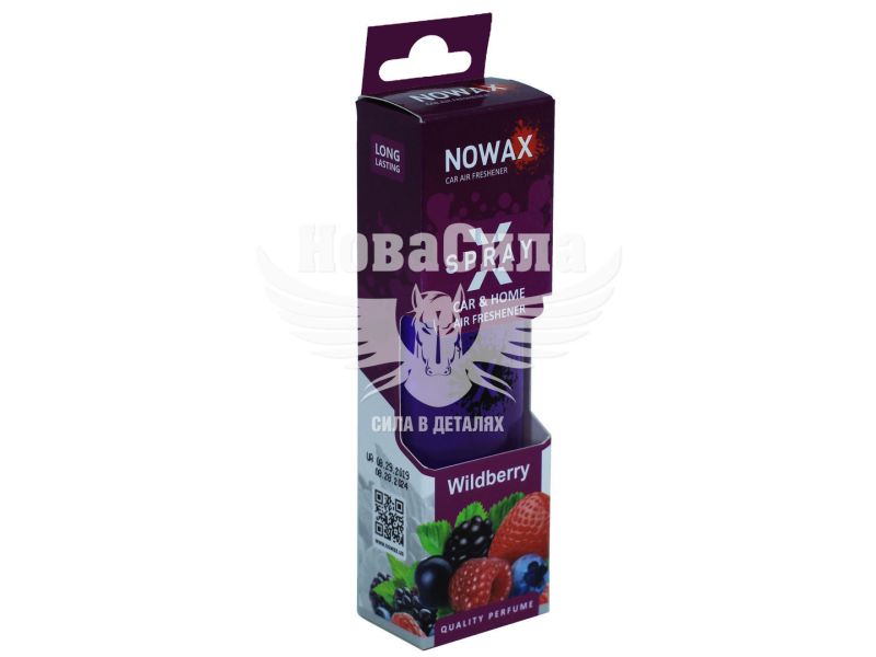 Ароматизатор (Nowax) X Spray Wildberry (спрей) 50мл. (NX07604)
