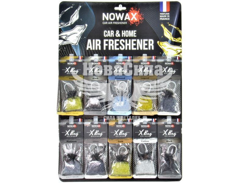 Ароматизатор (Nowax) X Bag Deluxe 1упак. 30шт. MIX (гранули в мішечку) (NX07588)