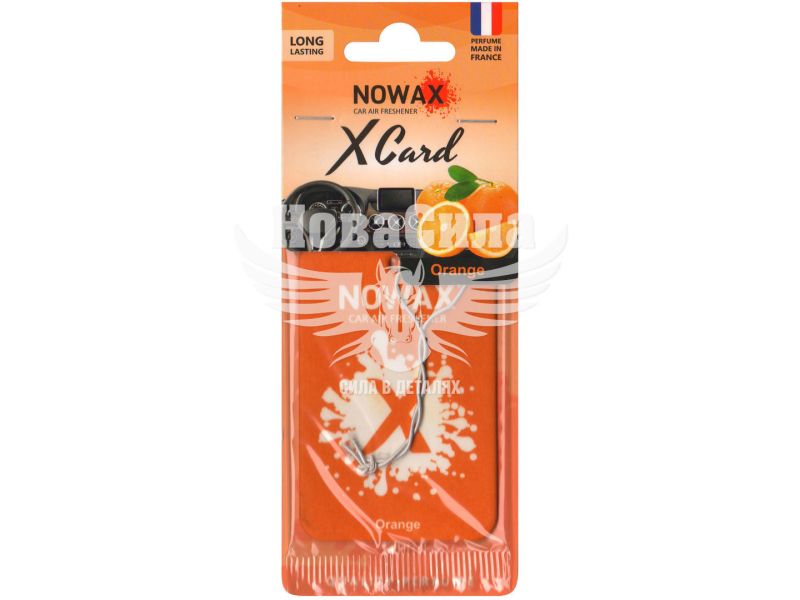 Ароматизатор (Nowax) X Card Orange (суха картка) (NX07535)