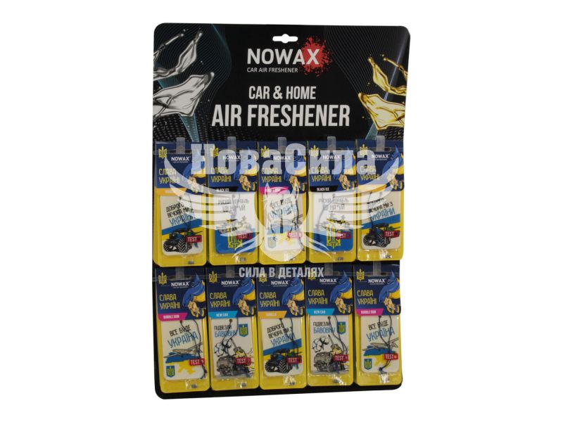 Ароматизатор (Nowax) Слава Україні 1упаковка 50шт. MIX (суха картка) (NX00160)