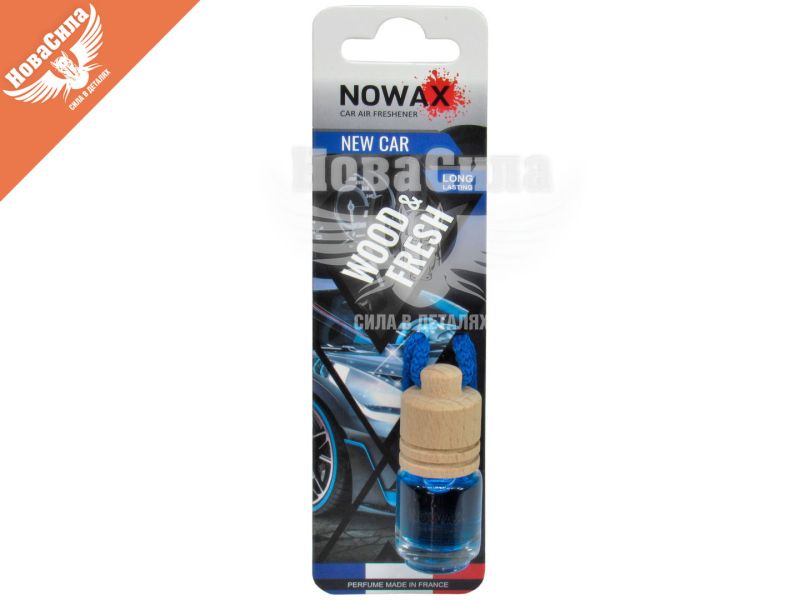 Ароматизатор (Nowax) Wood Fresh New Car (рідкий в банці) (NX07707)