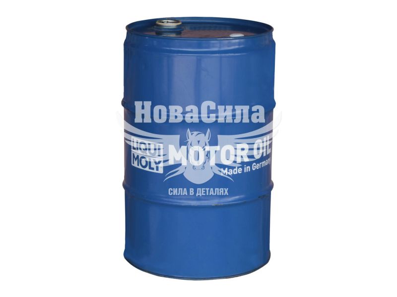 Бочка металева (60л.) (Б/У)
