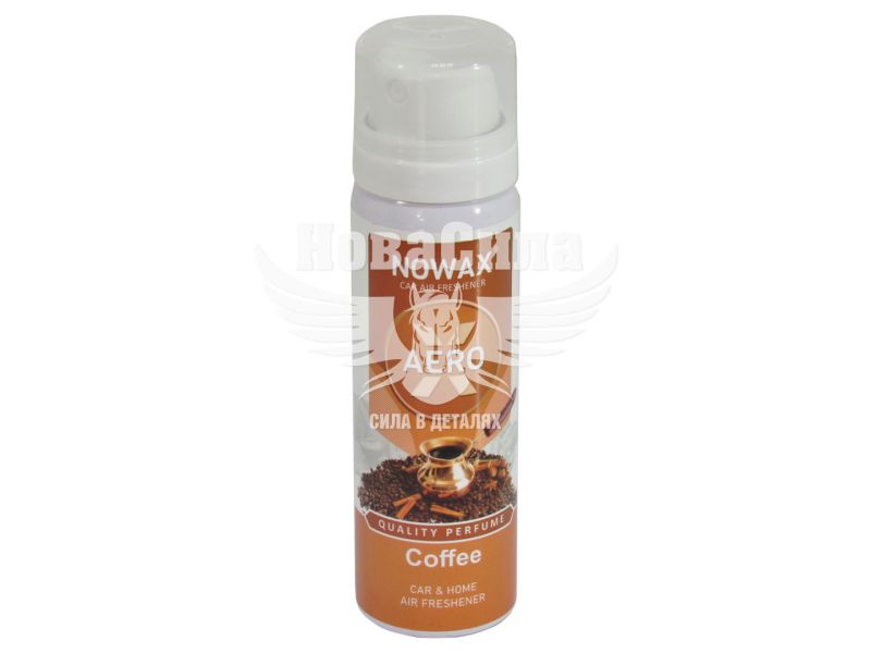 Ароматизатор (Nowax) X Aero Coffee (дезодорант) 75мл. (NX06522)