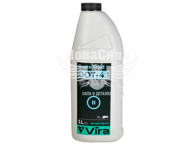 Гальмівна рідина (Vira) DOT-4.1 1л. (VI1102)