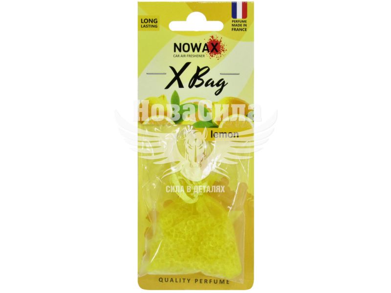 Ароматизатор (Nowax) X Bag Lemon (гранули в мішечку) (NX07551)