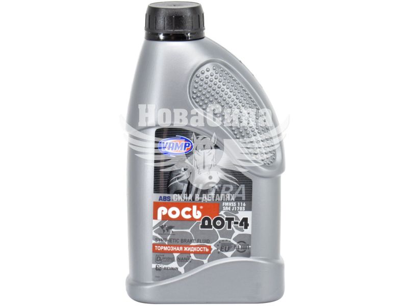 Гальмівна рідина (Вамп) РОСЬ DOT-4 1л.