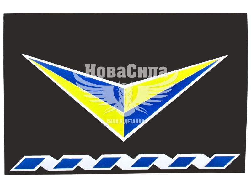 Бризговик вантаж. унів. 400х600мм. чайка (Dexwal) (13-1909)