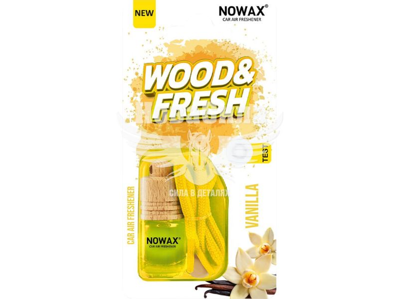 Ароматизатор (Nowax) Wood&Fresh Vanilla (рідкий в банці) (NX92112)