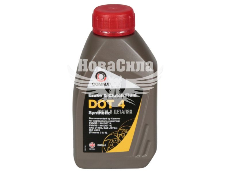 Гальмівна рідина (Comma) BRAKE FLUID DOT-4 0.5л. (BF4500M)