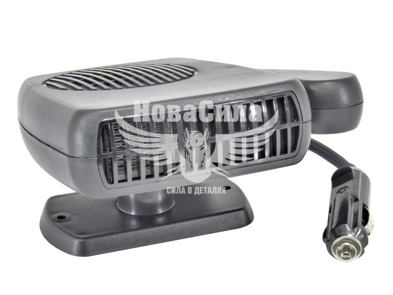Вентилятор для обігріву салона 12В 160W (ДК) (в прикурювач) (DK-12702A)
