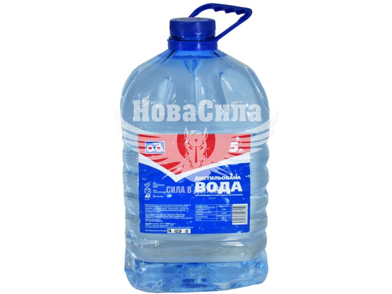 Вода дистильована (AD) 5л. (ПЕТ) (AD VODA 5L)