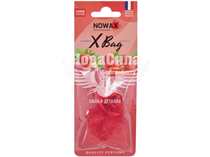 Ароматизатор (Nowax) X Bag Strawberry (гранули в мішечку) (NX07560)