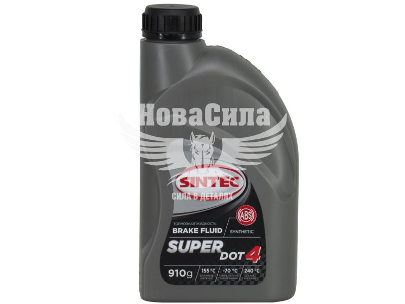 Гальмівна рідина (Sintec) SUPER DOT-4 0.91л. (800735)