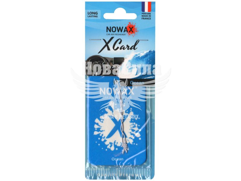 Ароматизатор (Nowax) X Card Ocean (суха картка) (NX07542)