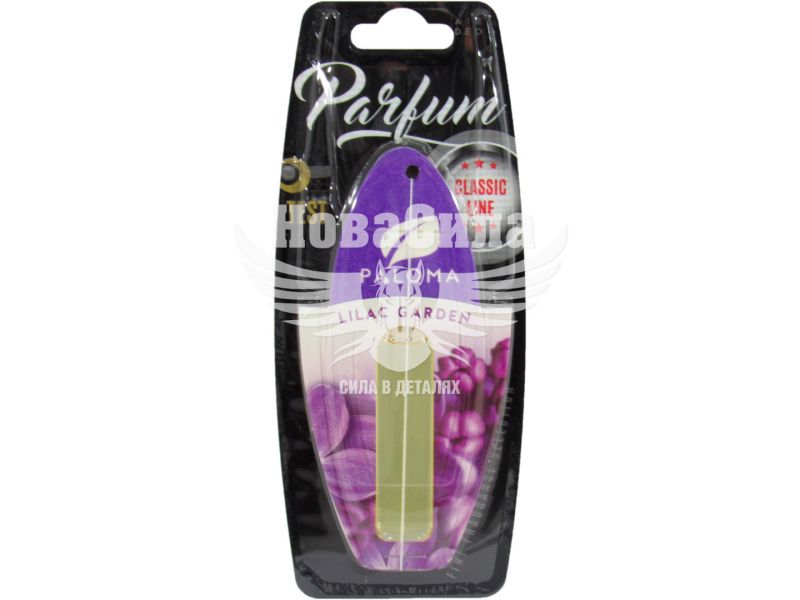 Ароматизатор (Paloma) Parfume Lilac (рідкий картка) (79017)
