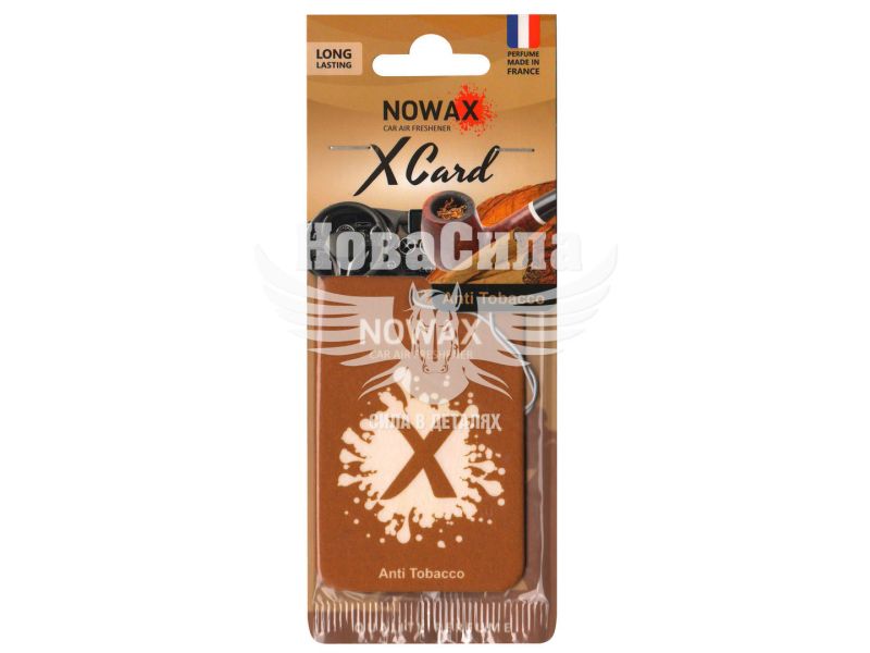 Ароматизатор (Nowax) X Card Anti Tabacco (суха картка) (NX07543)