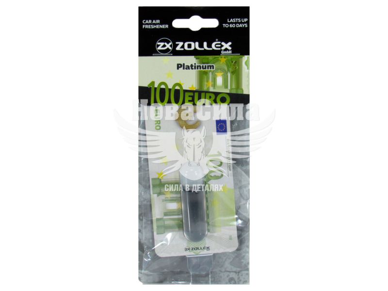 Ароматизатор (Zollex) Euro Platinum (рідкий картка) 5мл. (17011)