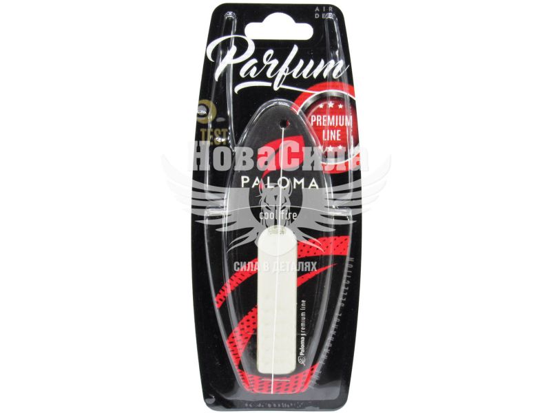 Ароматизатор (Paloma) Parfume Line Premium Cool Fire (рідкий картка) (74024)