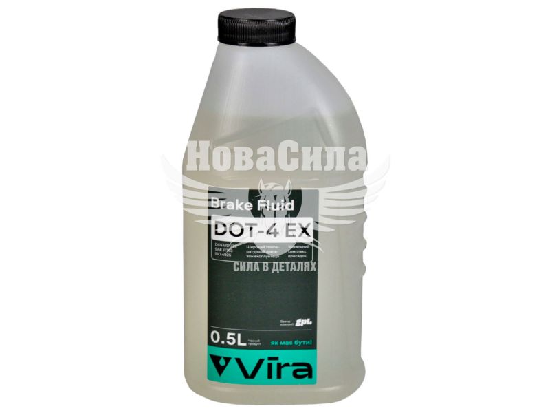 Гальмівна рідина (Vira) DOT-4 0.5л. (EX) (VI1201)