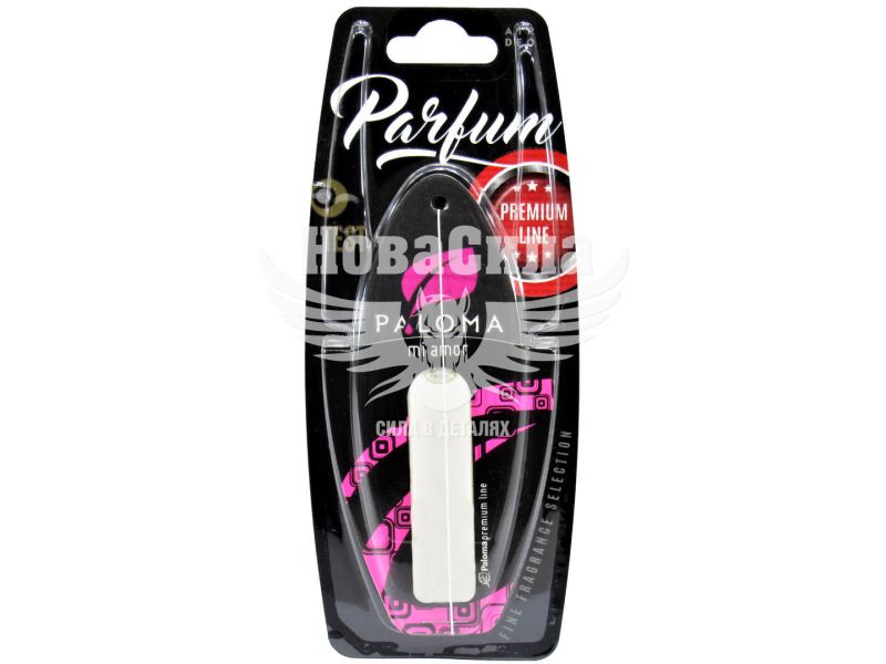 Ароматизатор (Paloma) Parfume Line Premium Mi Amor (рідкий картка) (74019)