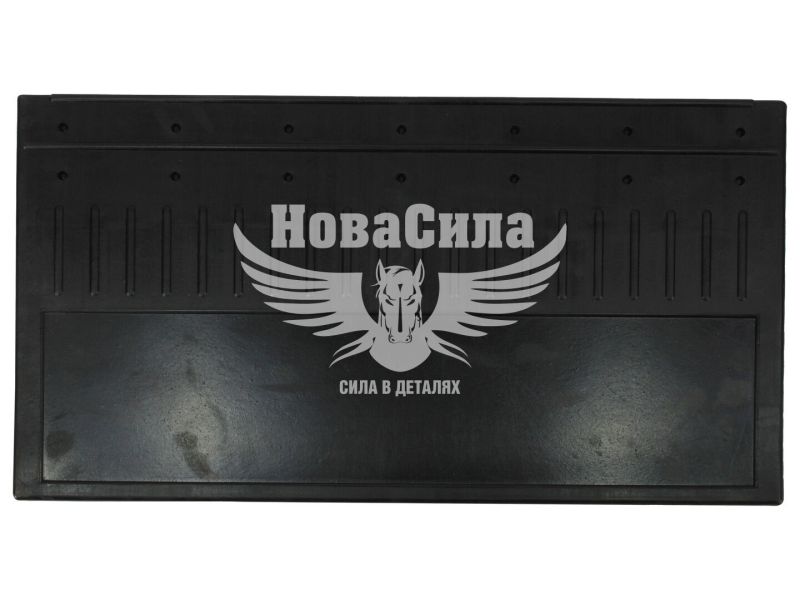 Бризговик вантаж. унів. 650х350мм. чорний (Турція)