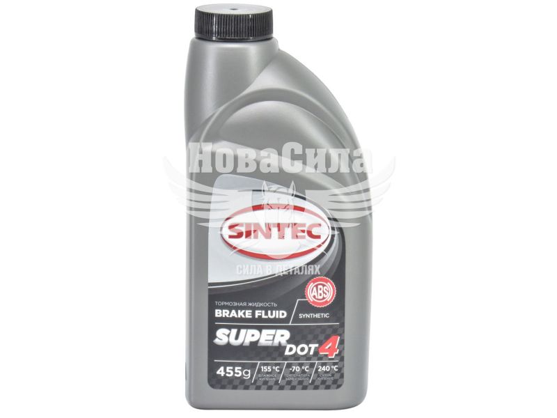 Гальмівна рідина (Sintec) SUPER DOT-4 0.45л. (990244)