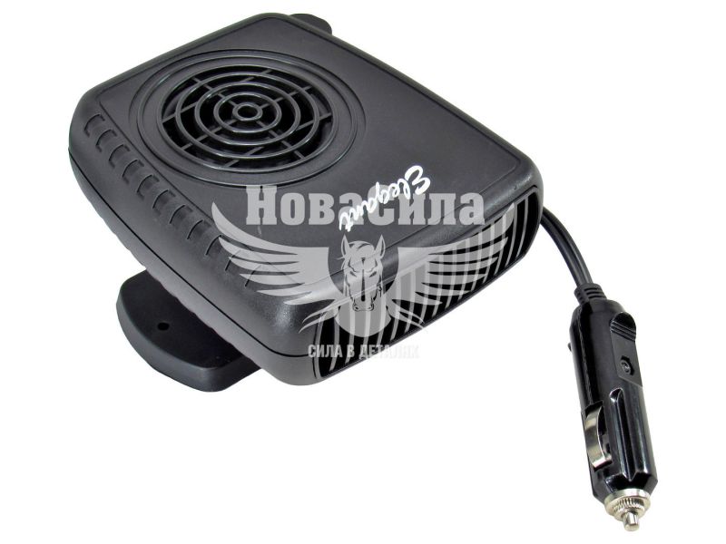 Вентилятор для обігріву салона 12В 150W (Elegant) (в прикурювач) (101 506)