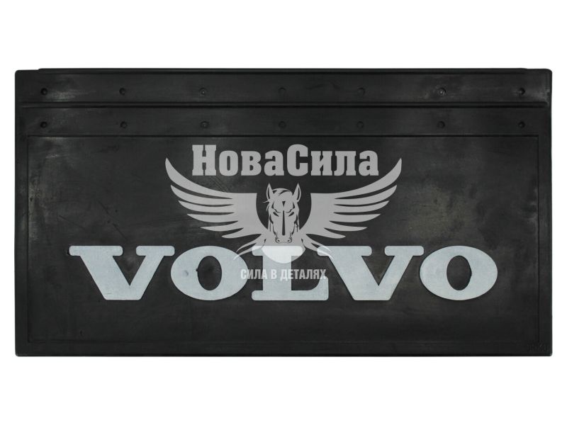 Бризговик вантаж. VOLVO 650x350мм. (Orko) (1005)