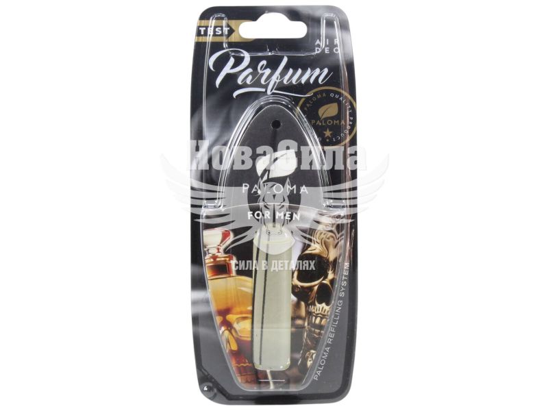Ароматизатор (Paloma) Parfume For Men (рідкий картка) (79923)