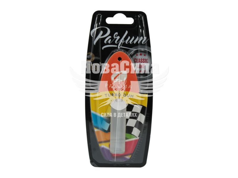 Ароматизатор (Paloma) Parfume Turbo Gum (рідкий картка) (79922)