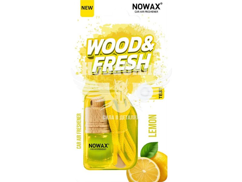 Ароматизатор (Nowax) Wood&Fresh Lemon (рідкий в банці) (NX92051)