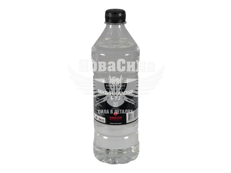 Бензин-калоша (Himton) 0,48кг./0,75л.