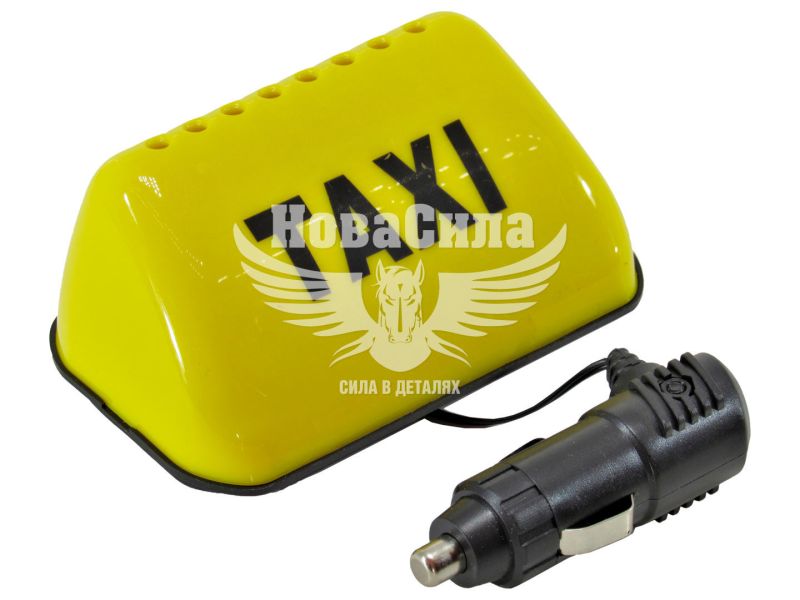 Афіша (знак) таксі на панель приб. (Provider Company) (жовта)