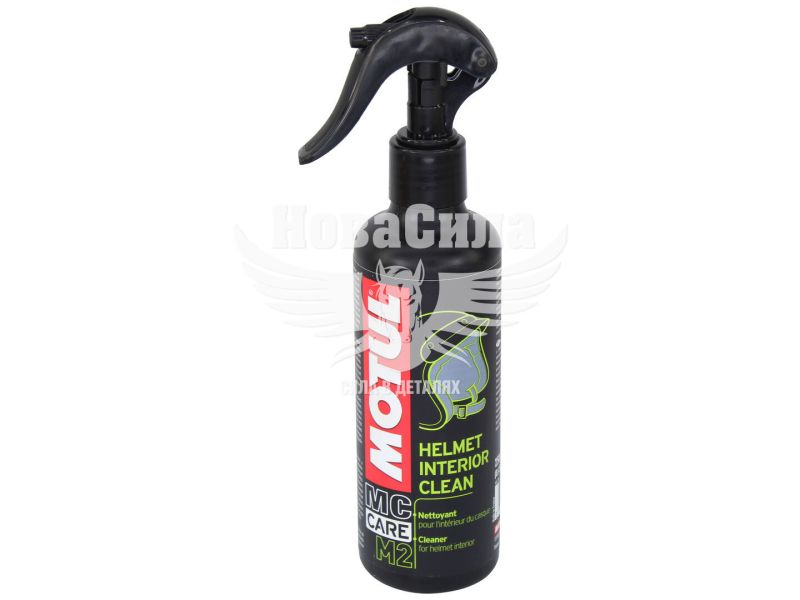 Засіб для очищення внутрішньої поверхні шолома (Motul) M2 Helmet Interior Clean 250мл. (102993)