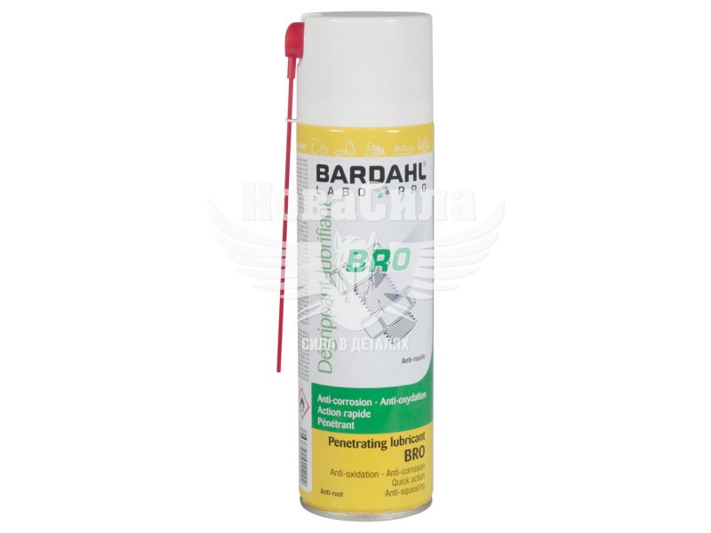 Змазка-спрей високоефективна проникаюча унверс. (Bardahl) 500гр. (BRO) (1122)