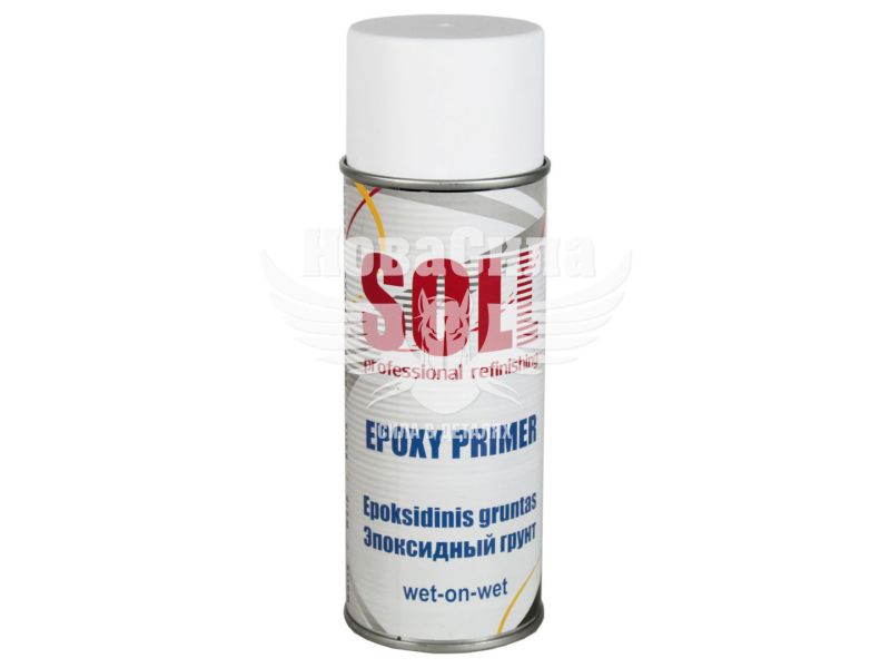 Грунт-спрей епоксидний (SOLL) Epoxy Primer 1K Білий 400мл. (S700029W)