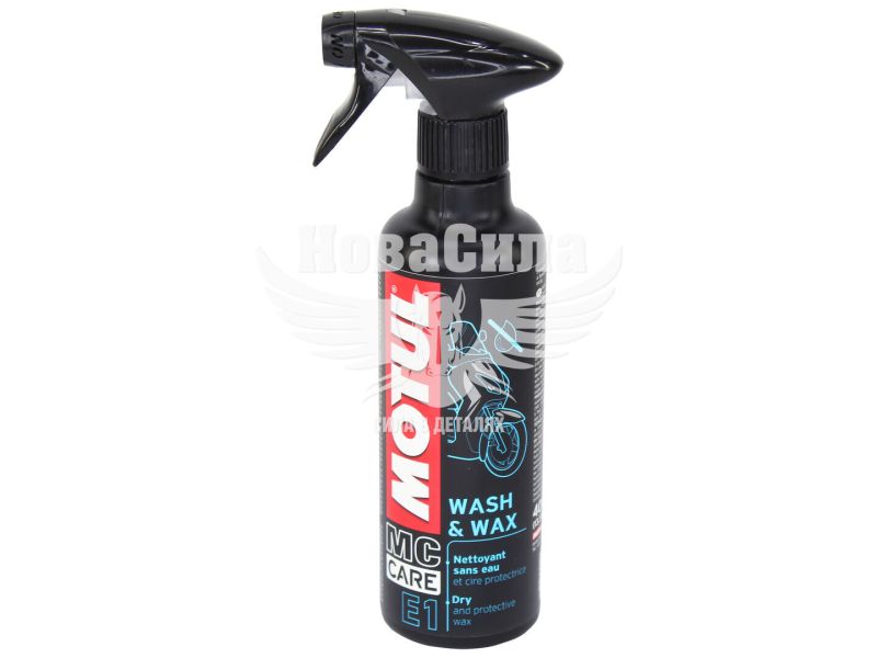 Засіб для миття і полірування мотоциклів (Motul) E1 Wash & Wa 400мл. (818916)