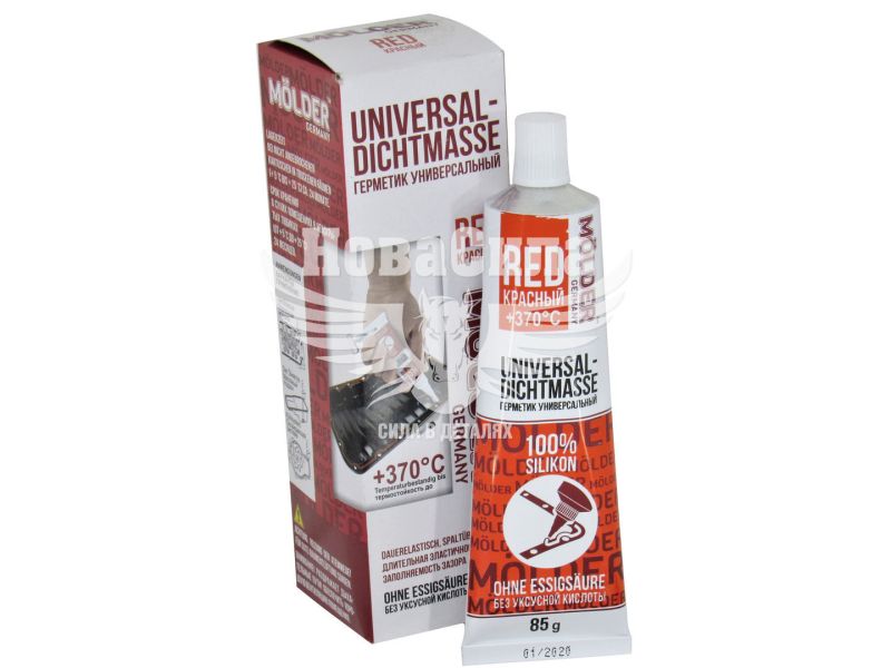 Герметик силікон (Molder) червоний 85гр. (UNIVERSAL-DICHTMASSE RED +370C) (SIL370)