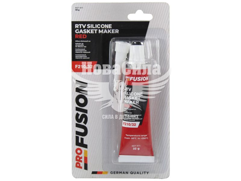 Герметик силікон (PRO Fusion) червоний 32гр. (GASKET MAKER RED +250C) (F210/32)