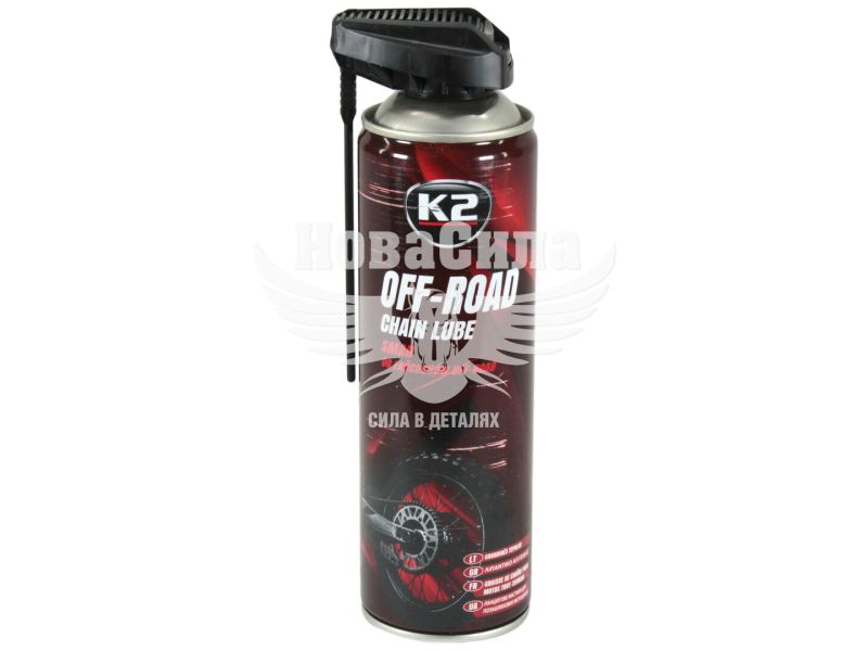 Змазка-спрей ланцюгових передач (K2) PRO OFF ROAD Chain Lube 500мл. (W140)