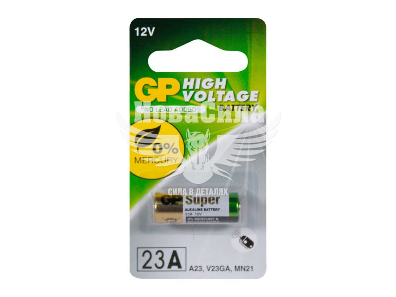 Елемент живлення (GP) Ultra Alkaline 12V (VR22)