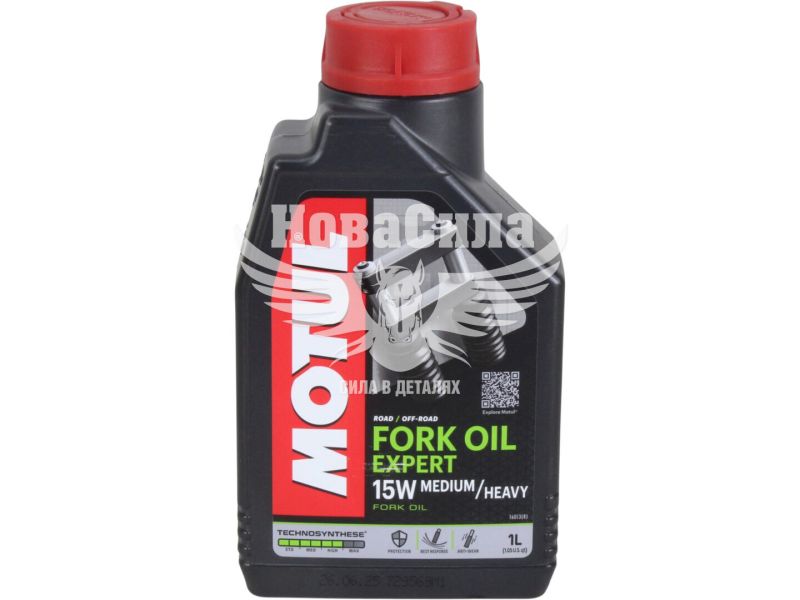 Гидравлическое масло 15W (Motul) Fork Oil Expert Medium 1л. (для мото вилок) (822101)