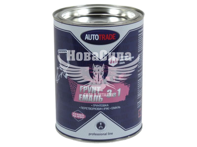 Грунт-фарба антикорозійна (Autotrade) 3в1 сірий 0,9кг.